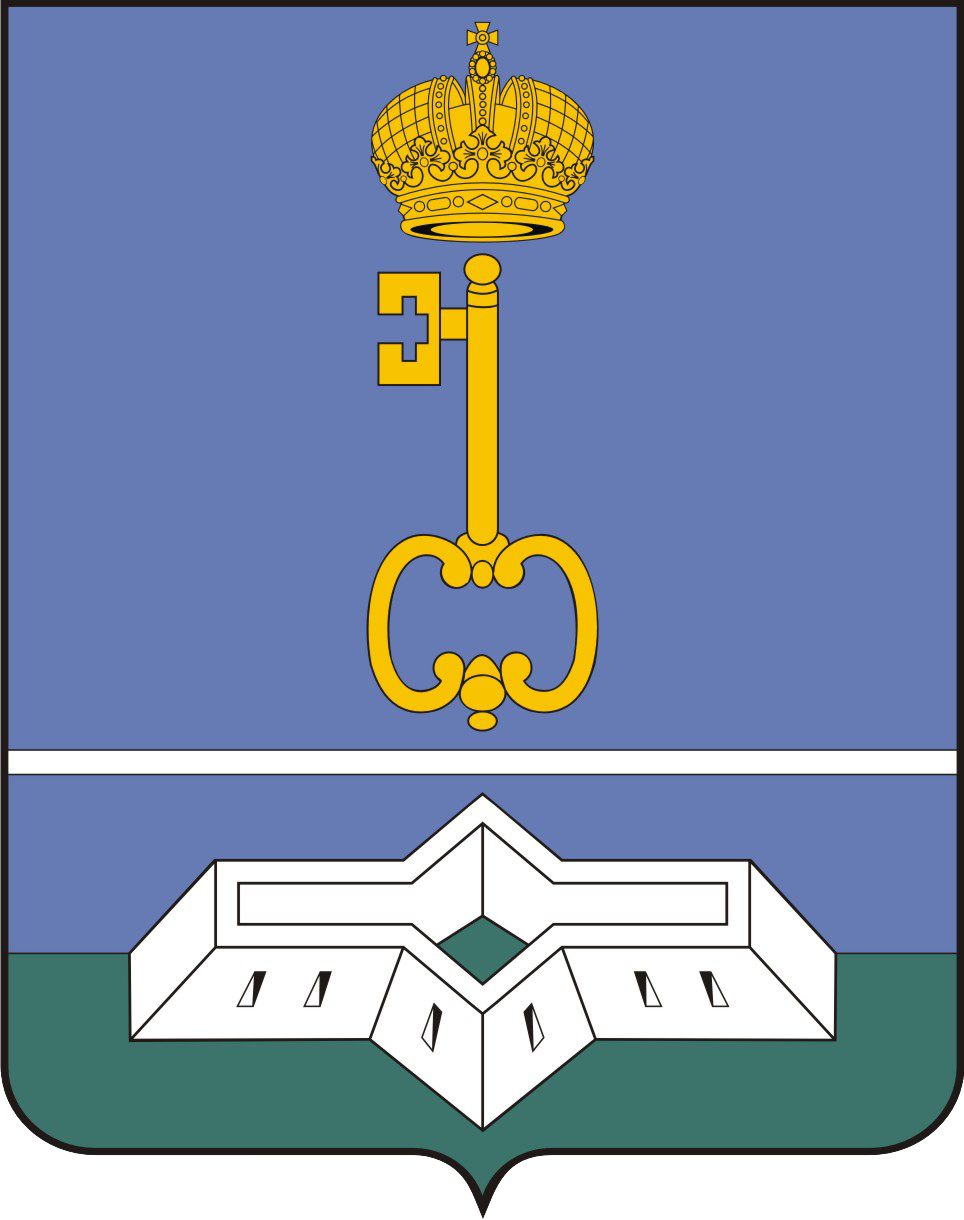 Герб.